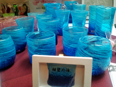 琉球グラス 紺碧の海