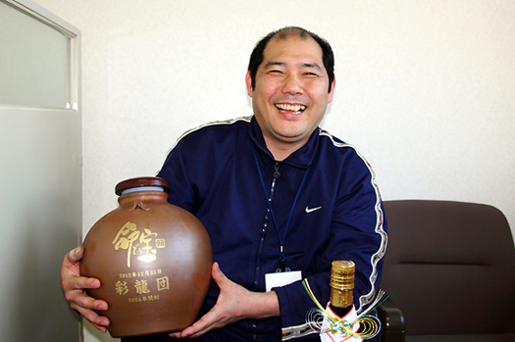 志堅原一成さま