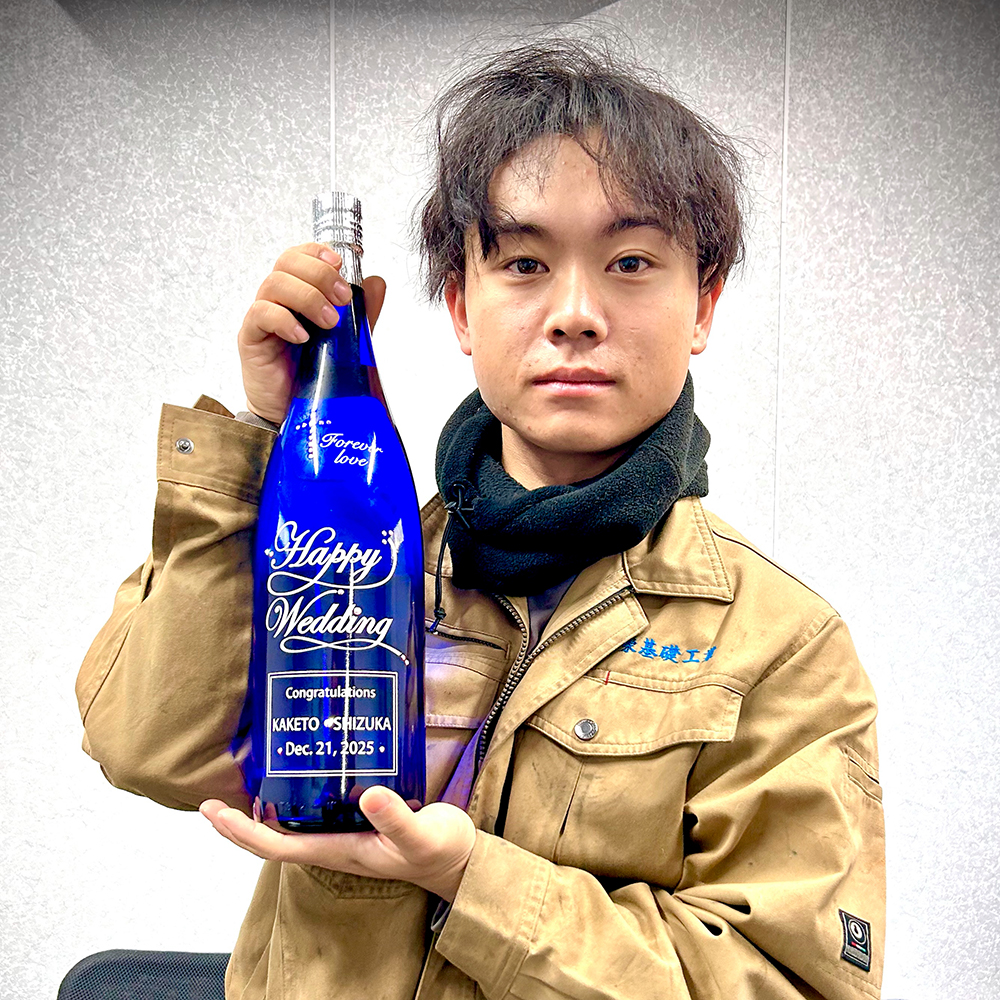 【画像】泡盛スワロフスキーとお客様