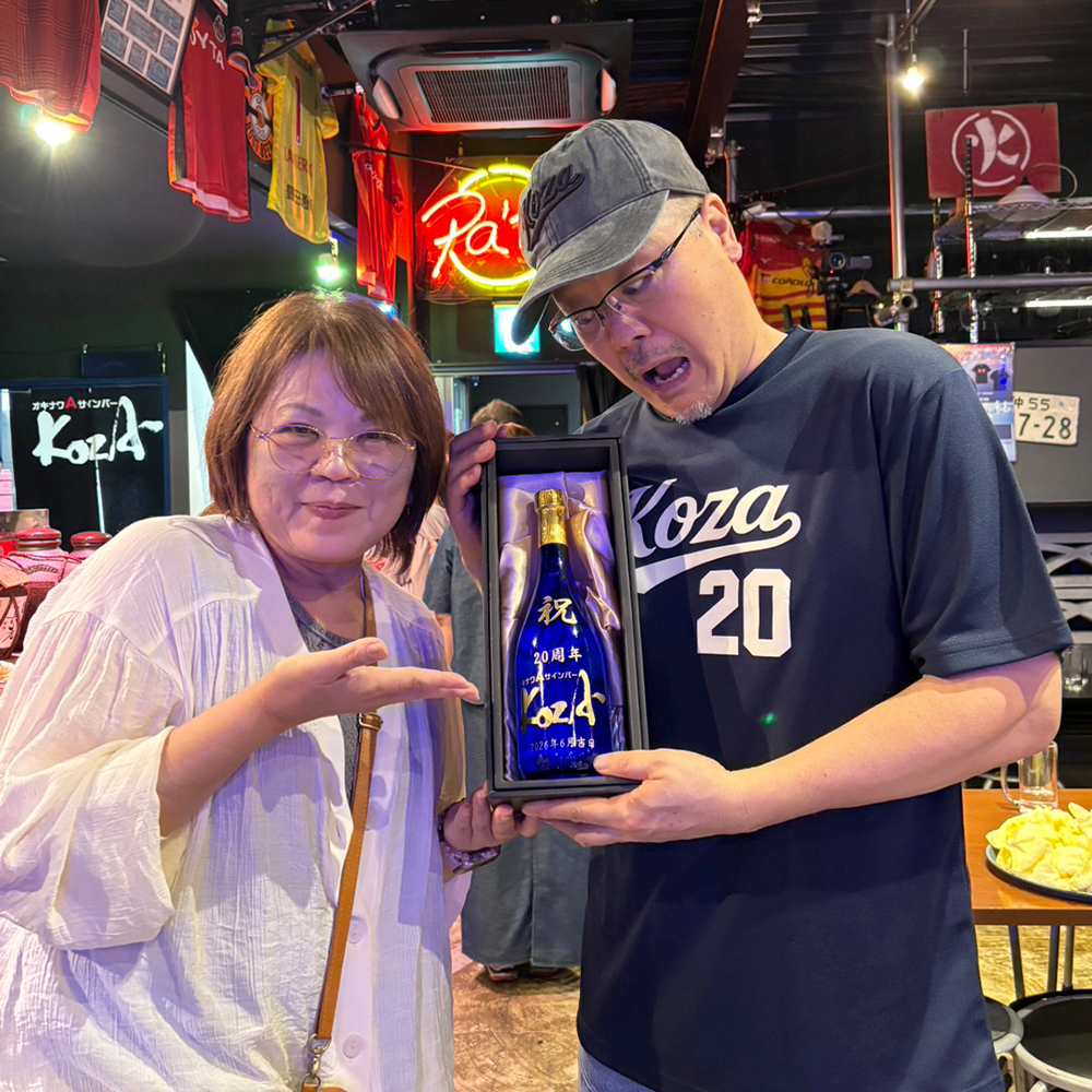 【画像】お客様と20周年記念の贈り物