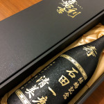 泡盛結婚祝いボトル