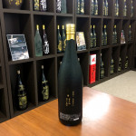 泡盛結婚祝いボトル