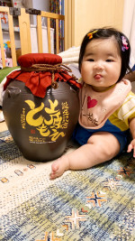 上原ともえ様